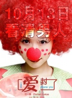 欧美亚洲久久